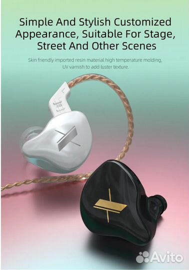 Проводные наушники KZ-EDX