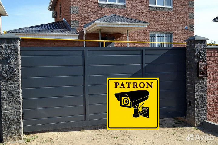 Откатные ворота