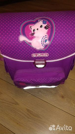 Ранец для девочки Herlitz Smart