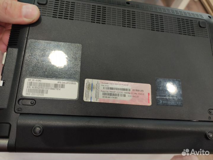 Netbook acer / packard bell 10.1