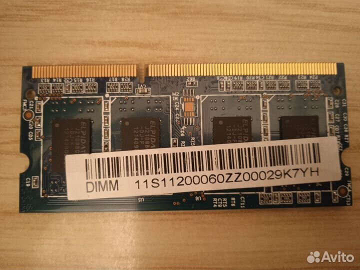 Оперативная память 2GB для ноутбука