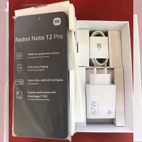 Xiaomi Redmi Note 12 Pro, 8/128 ГБ