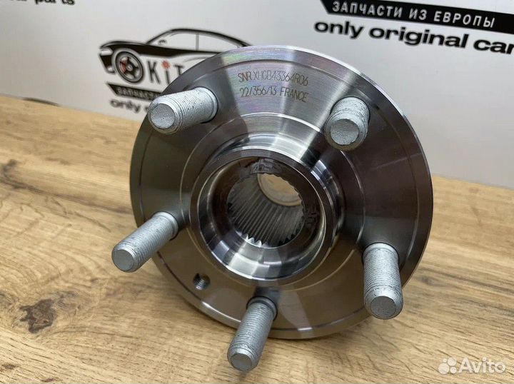 Подшипник ступицы передний в сборе SNR R183.18