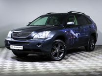 Lexus RX 3.3 CVT, 2007, 343 285 км, с пробегом, цена 1 395 000 руб.