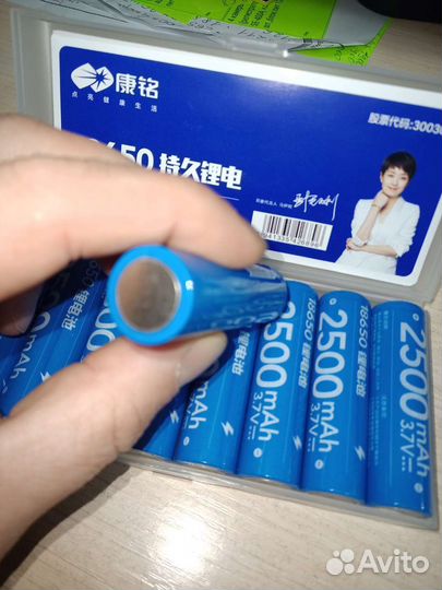 Аккумулятор 18650 Li-ion 2500 mAh 3,7V км-lb003