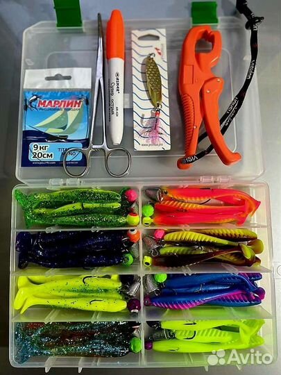 Набор для рыбалки джиг PRO 40