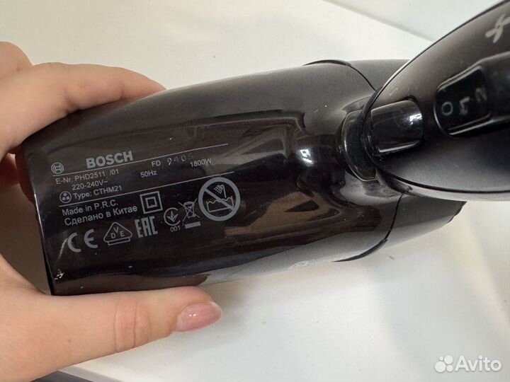 Фен не рабочий bosch