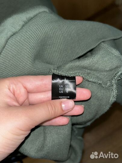 Свитшот топ ромпер ASOS bershka