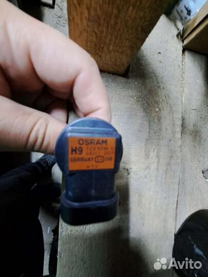 Лампы ближнего/дальнего света