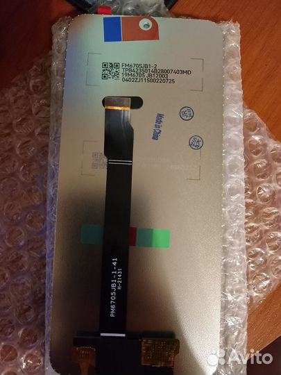 Дисплей для Huawei Honor X8