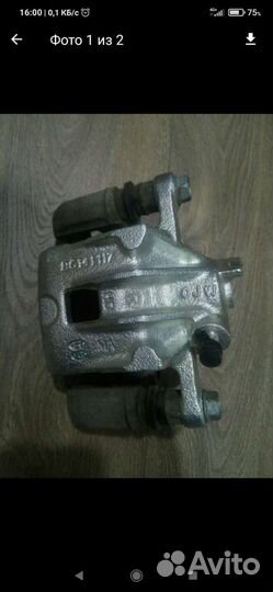 Суппорт задний правый хундай елантра HD