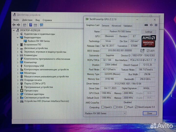 Видеокарта Sapphire RX580 8GB оригинал (Гарантия)