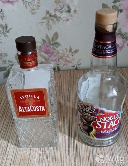 Бутылка стеклянная 0.5