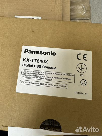 Консоль Panasonic KX-T7640X
