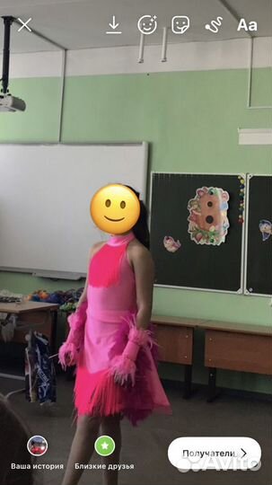 Костюм фламинго