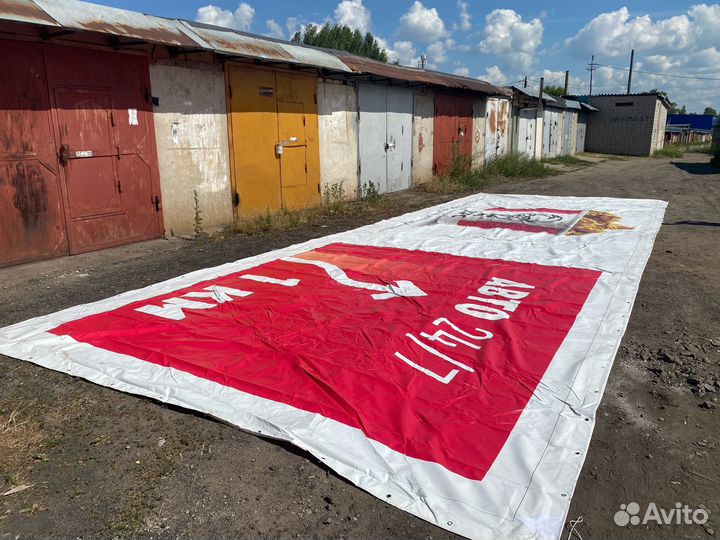 Баннеры бу литые европа плотность 430-450 гр м2