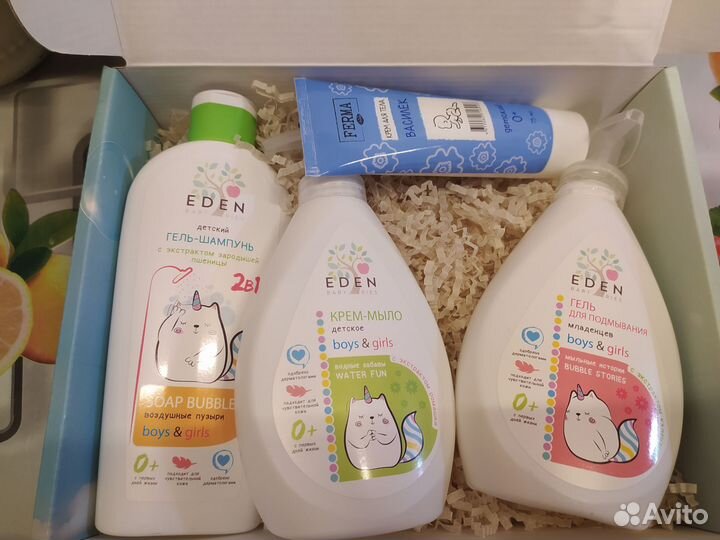 Набор подарочный для малыша или малышки