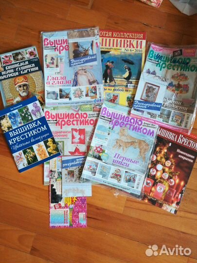 Книга и журналы вышивки крестиком