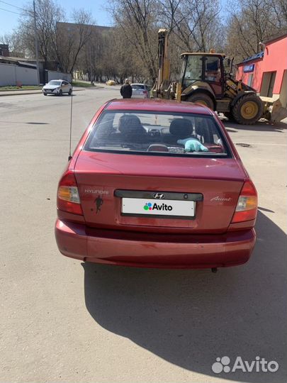 Hyundai Accent 1.5 AT, 2005, 192 614 км