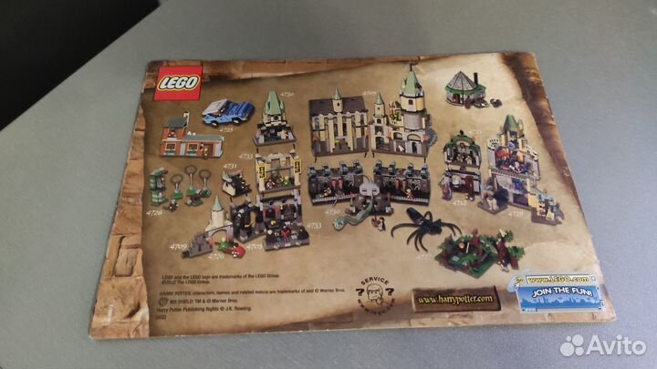 Lego Harry Potter 4727 Aragog in the Dark Forest