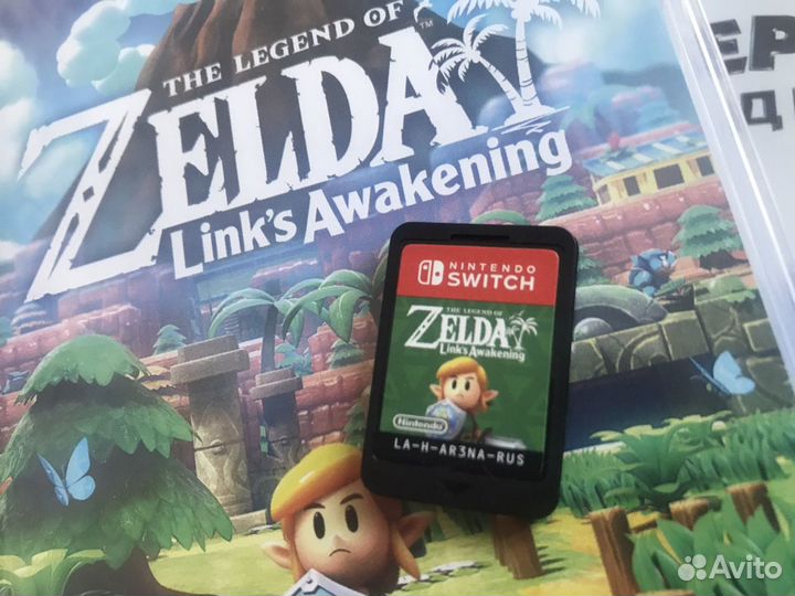 The Legend of Zelda Link s Awakening