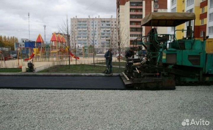 Благоустройство, асфальтирование дорог,дворов,улиц