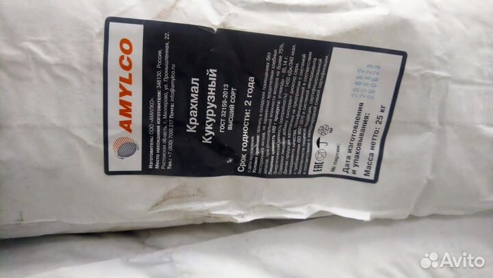 Крахмал кукурузный, высший сорт, ГОСТ