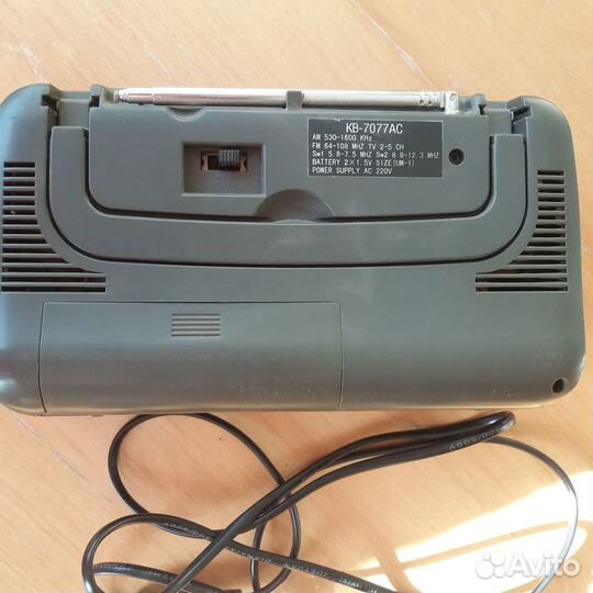 Радиоприемник