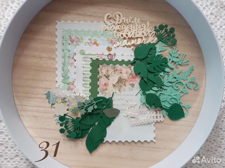 Скрапбукинг. Вырубка в наборах. Большой выбор