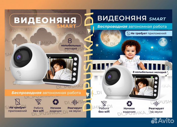 Графический дизайнер