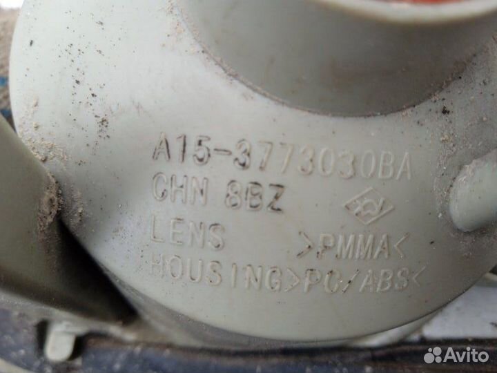 Фонарь задний Chery Amulet (A15) 2006 лев. (б/у)