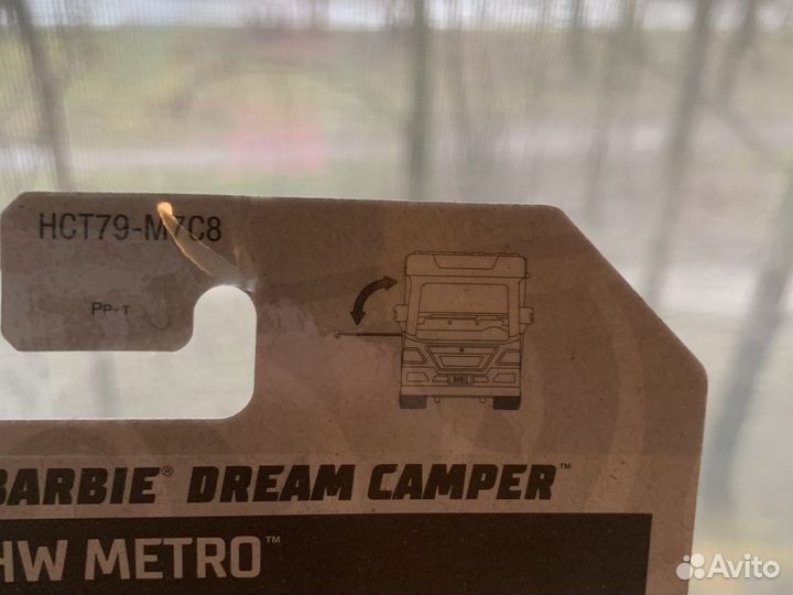 Hot wheels Barbie dream camper