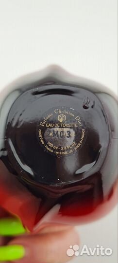 Christian dior Hypnotic Poison