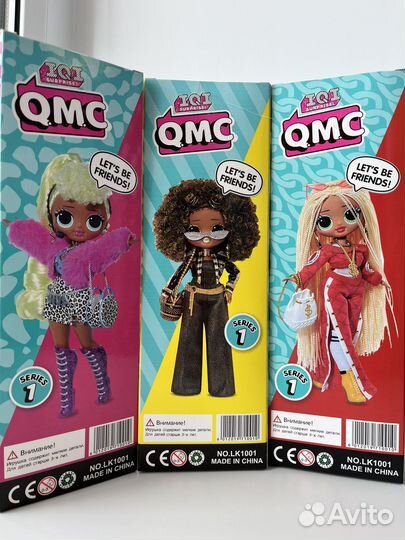 Набор Лол Кукла Лол