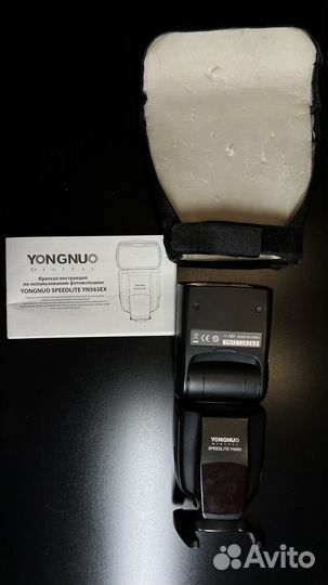 Фотовспышка yongnuo, Фотон, синхронизаторы yongnuo