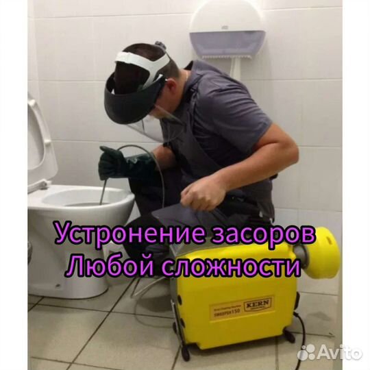 Мастер универсал решение 1000 задач