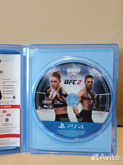 Ufs 2 PS4 обмен продажа