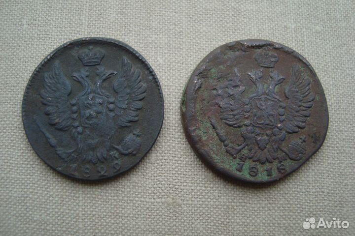 Медные монеты России 1818 и 1829 года