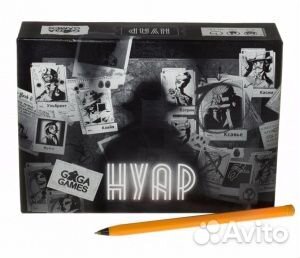 Настольная игра Нуар новая