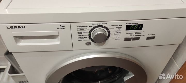 Стиральная машина автомат бу