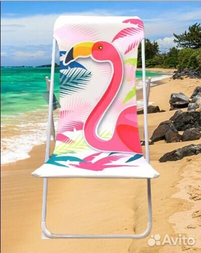 Шезлонг садовые