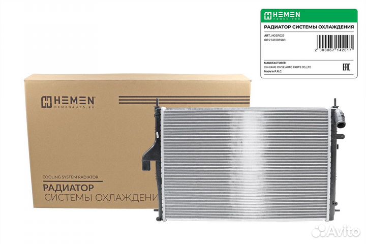 Радиатор охлаждения двигателя Renault Logan 08, Du