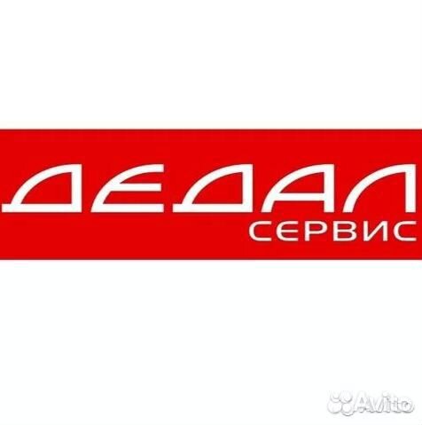 Рабочие на мебельное производство