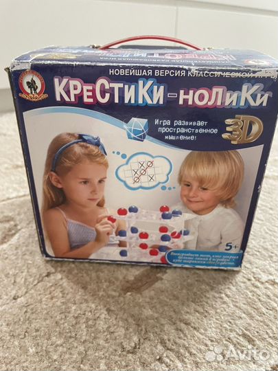 Настольная игра крестики нолики