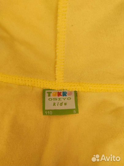 Халат махровый детский 110