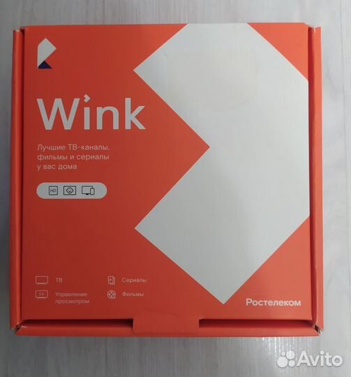 Лот TV приставка