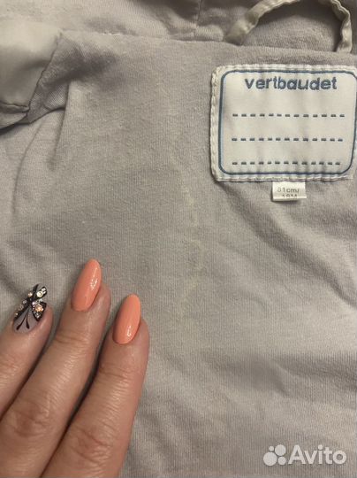 Ветровка для девочки Vertbaudet(Франция)