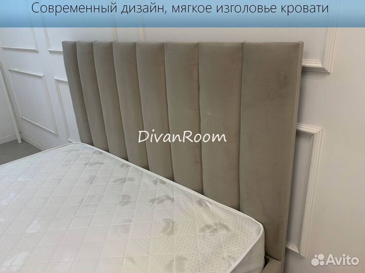 Кровать мягкая