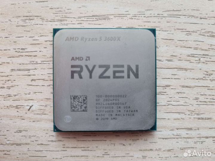 Amd ryzen 5 3600x