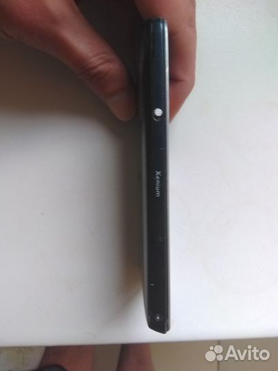 Philips Xenium W8510